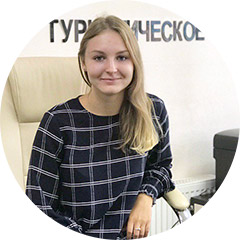 Елизавета