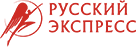 russian-express